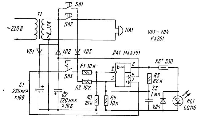 Схема звонка b 829